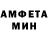 МЕТАДОН VHQ Sam Pegnall