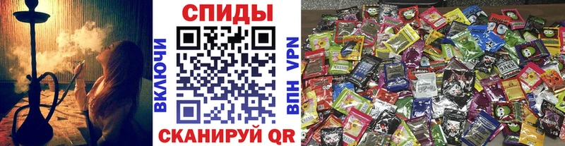 продажа наркотиков  Ермолино  Бутират BDO 