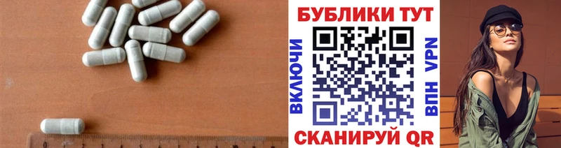 mega зеркало  Ермолино  Ecstasy бентли 