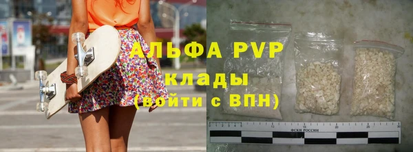 a pvp Бабаево