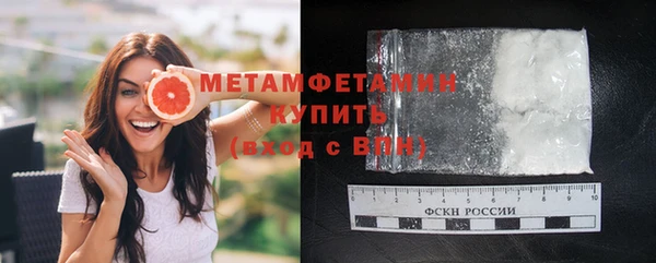 кокаин колумбия Михайловск