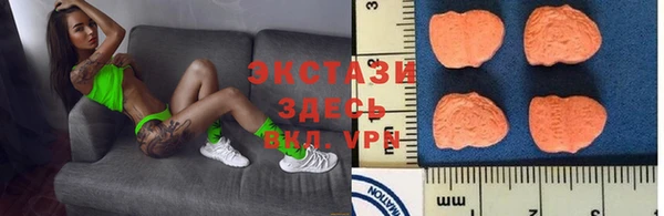 таблы Аша