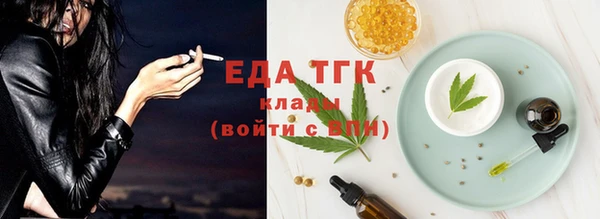 MDMA Premium VHQ Вязьма