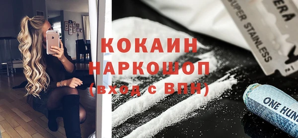 скорость Михайлов