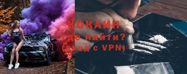 таблы Аша