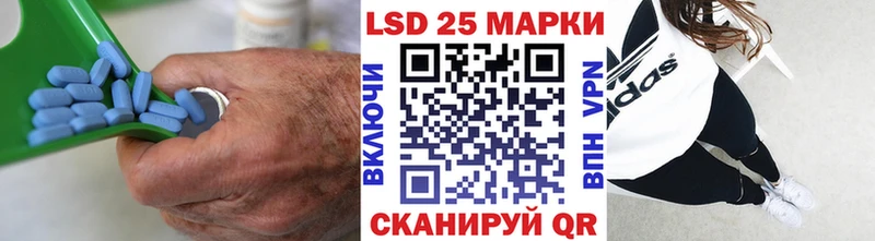 omg ONION  Ермолино  ЛСД экстази кислота 