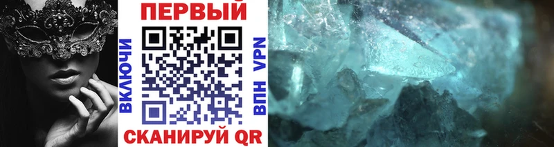 наркота  ссылка на мегу как войти  Метамфетамин Декстрометамфетамин 99.9%  Ермолино 